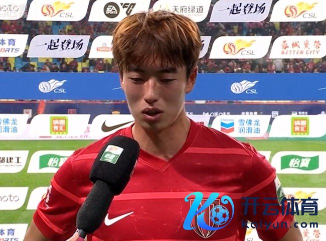 蓉城李漠雨：很好的开局被亏空了