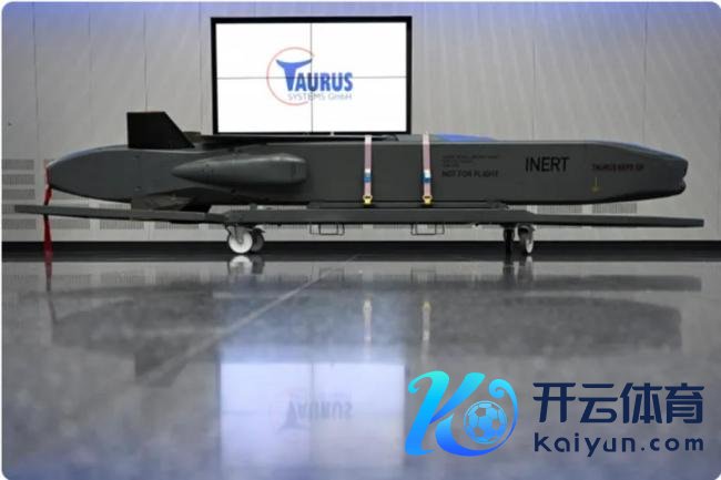 德国为何要撤废对援乌火器射程罢休